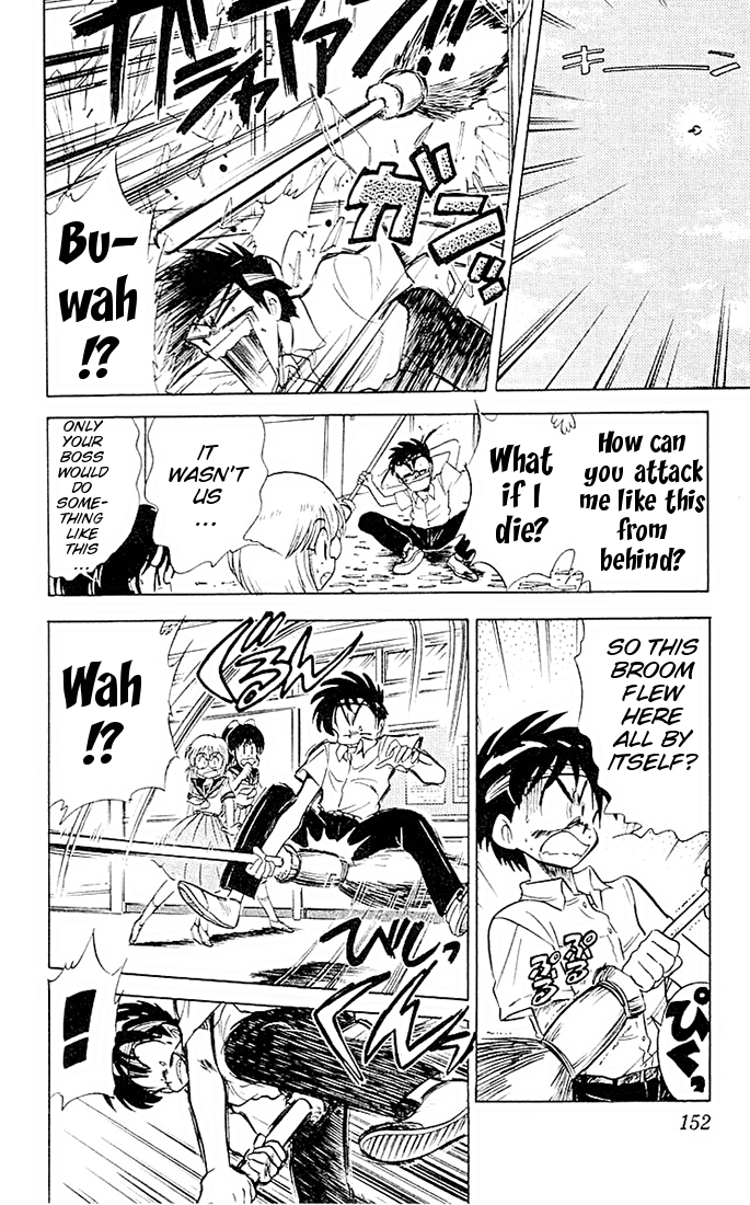 Ghost Sweeper Mikami Chapter 5.9 page 6 - Vol.5 Chapter 9: Report 9 - Fly High, Magic Broom!!