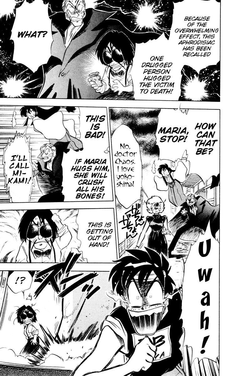 Ghost Sweeper Mikami Chapter 6.1 page 13 - Vol.6 Chapter 1: Report 1 - Unstoppable Love!! (Part One)