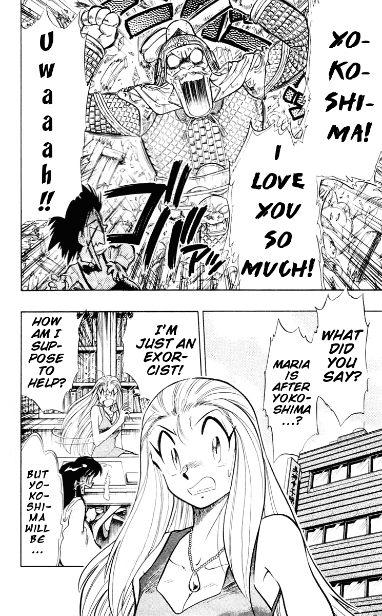 Ghost Sweeper Mikami Chapter 6.1 page 14 - Vol.6 Chapter 1: Report 1 - Unstoppable Love!! (Part One)