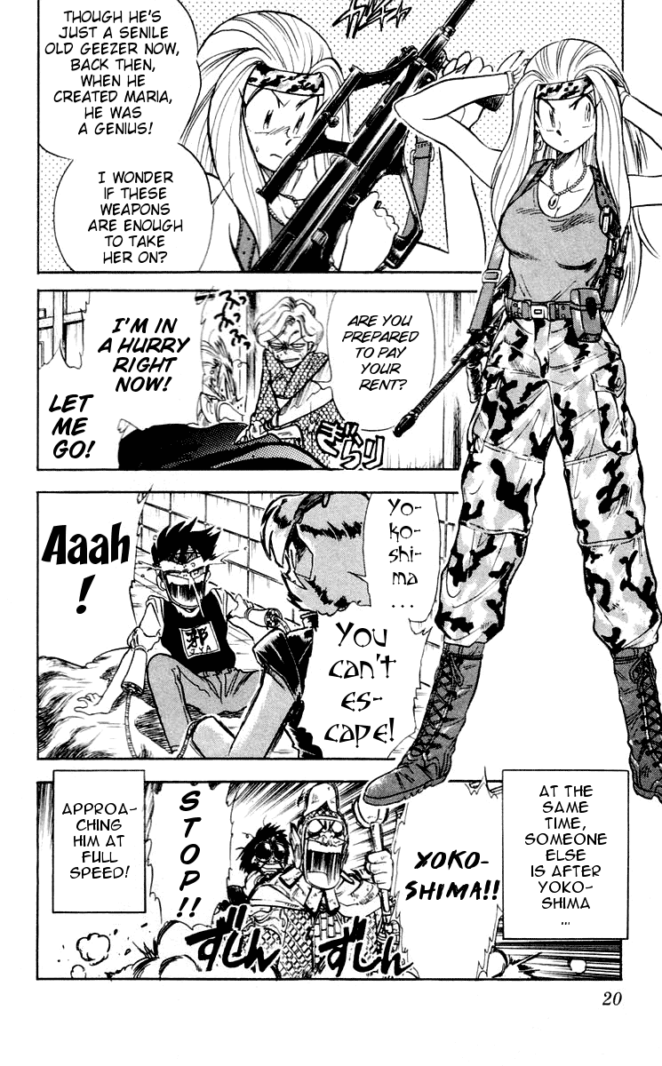 Ghost Sweeper Mikami Chapter 6.1 page 18 - Vol.6 Chapter 1: Report 1 - Unstoppable Love!! (Part One)