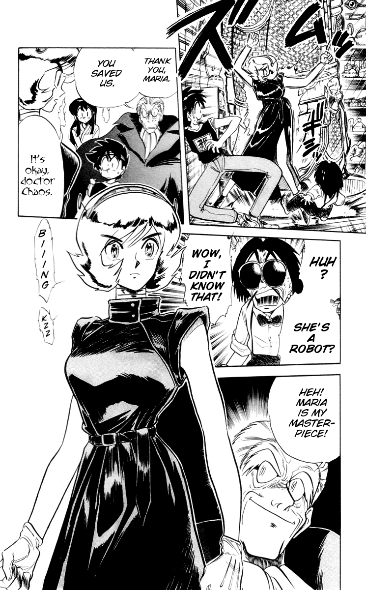 Ghost Sweeper Mikami Chapter 6.1 page 6 - Vol.6 Chapter 1: Report 1 - Unstoppable Love!! (Part One)