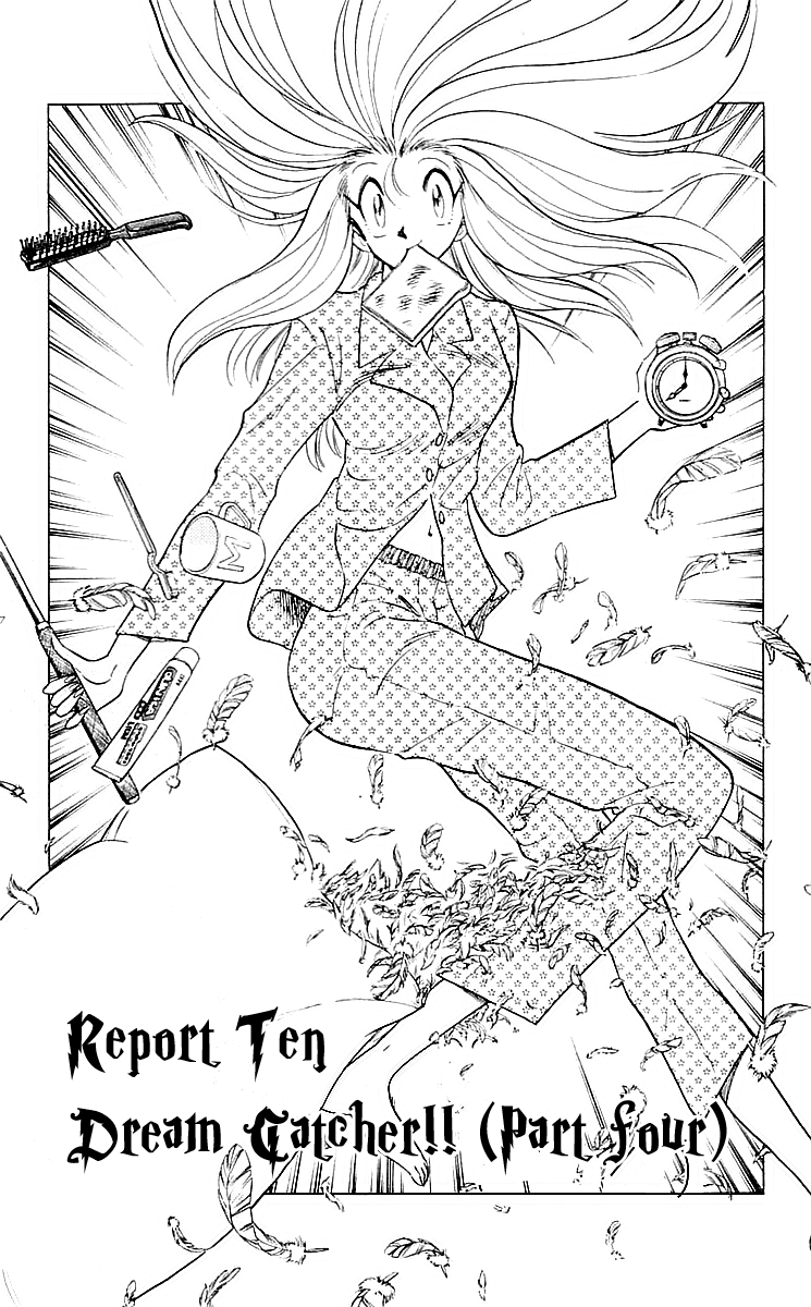 Ghost Sweeper Mikami Chapter 6.10 page 1 - Vol.6 Chapter 10: Report 10 - Dream Catcher! (Part Four)