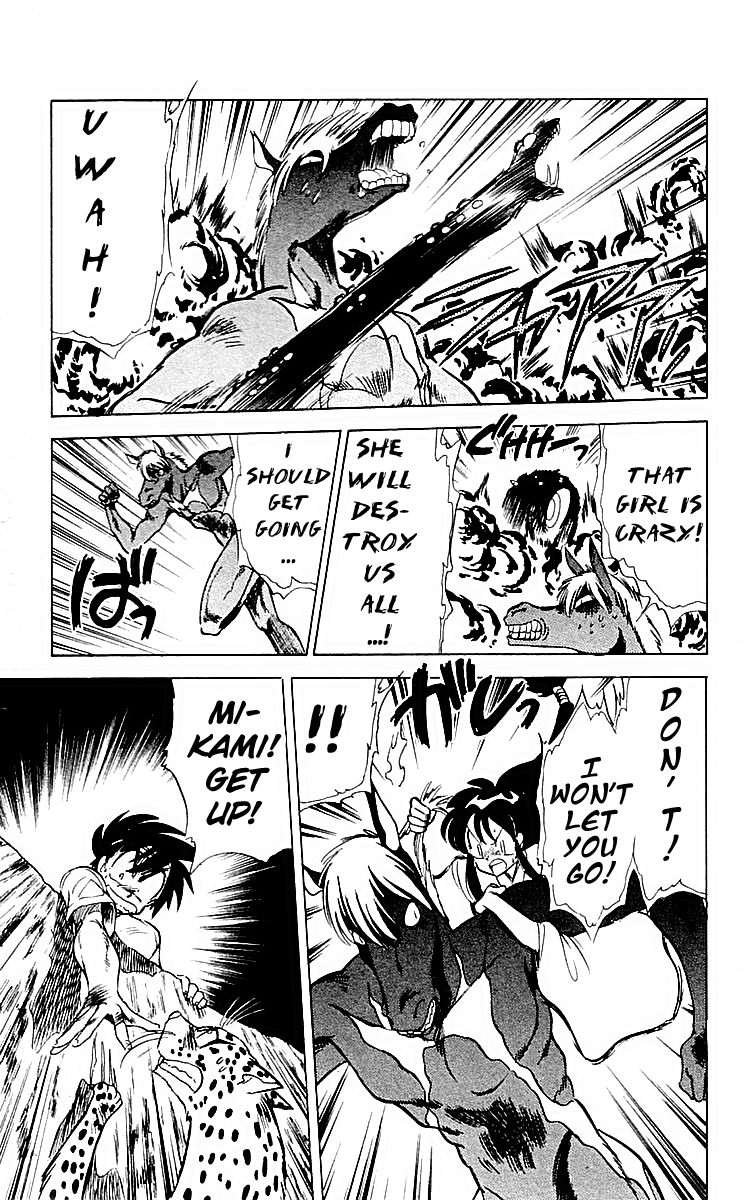 Ghost Sweeper Mikami Chapter 6.10 page 11 - Vol.6 Chapter 10: Report 10 - Dream Catcher! (Part Four)