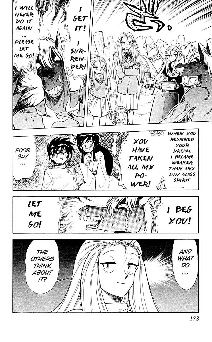 Ghost Sweeper Mikami Chapter 6.10 page 16 - Vol.6 Chapter 10: Report 10 - Dream Catcher! (Part Four)