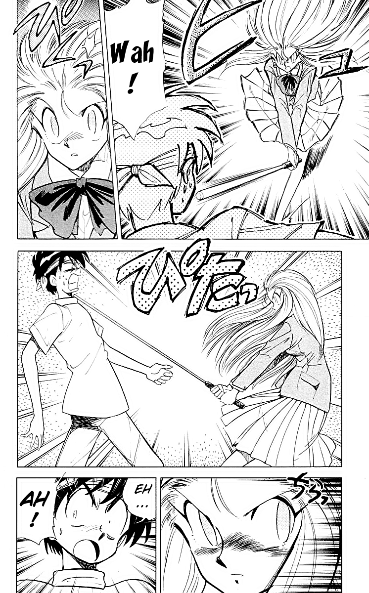 Ghost Sweeper Mikami Chapter 6.10 page 6 - Vol.6 Chapter 10: Report 10 - Dream Catcher! (Part Four)