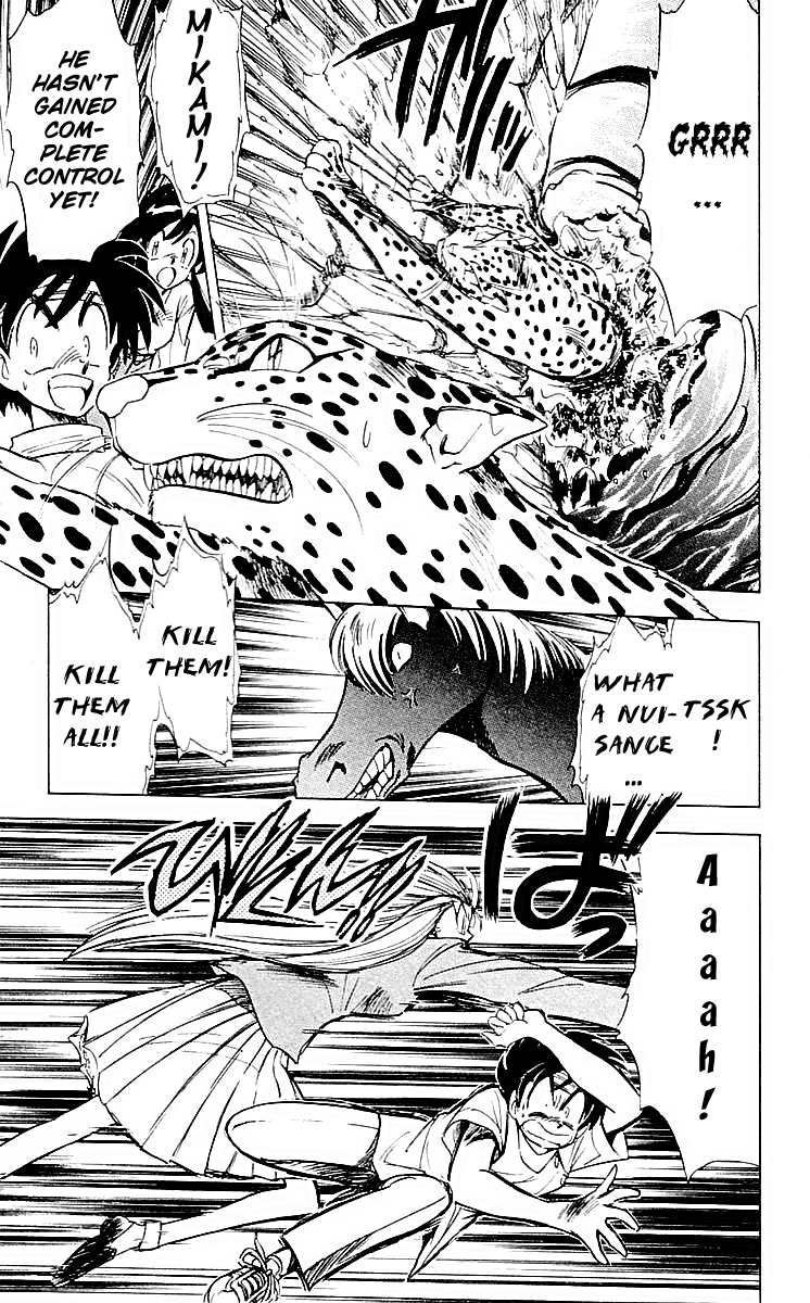 Ghost Sweeper Mikami Chapter 6.10 page 7 - Vol.6 Chapter 10: Report 10 - Dream Catcher! (Part Four)