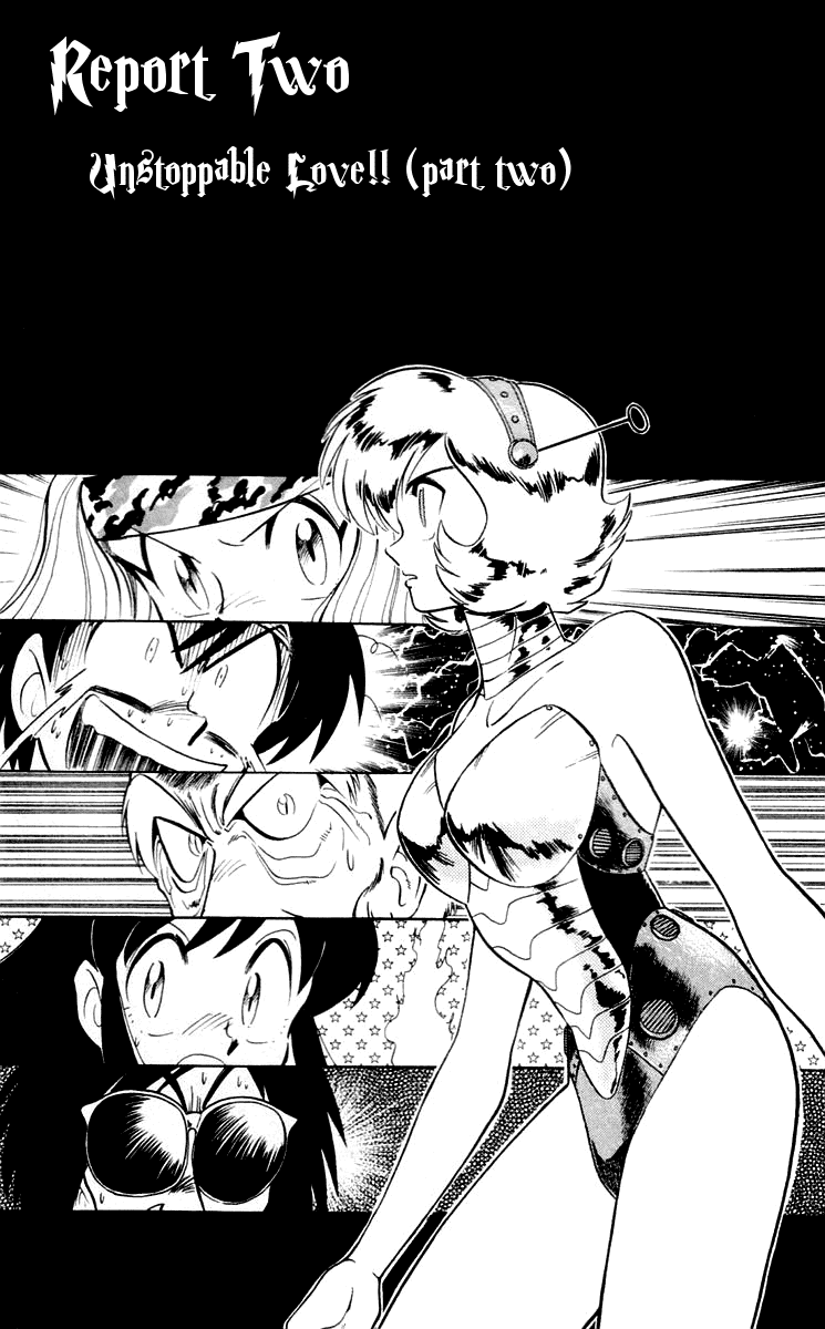 Ghost Sweeper Mikami Chapter 6.2 page 1 - Vol.6 Chapter 2: Report 2 - Unstoppable Love!! (Part Two)