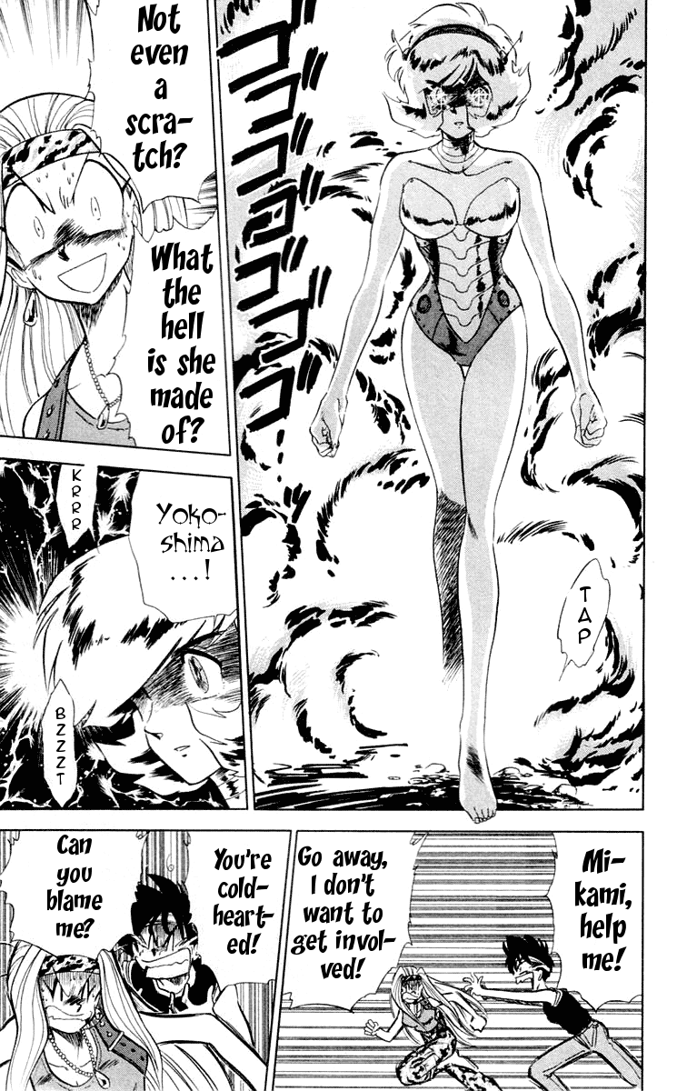 Ghost Sweeper Mikami Chapter 6.2 page 11 - Vol.6 Chapter 2: Report 2 - Unstoppable Love!! (Part Two)