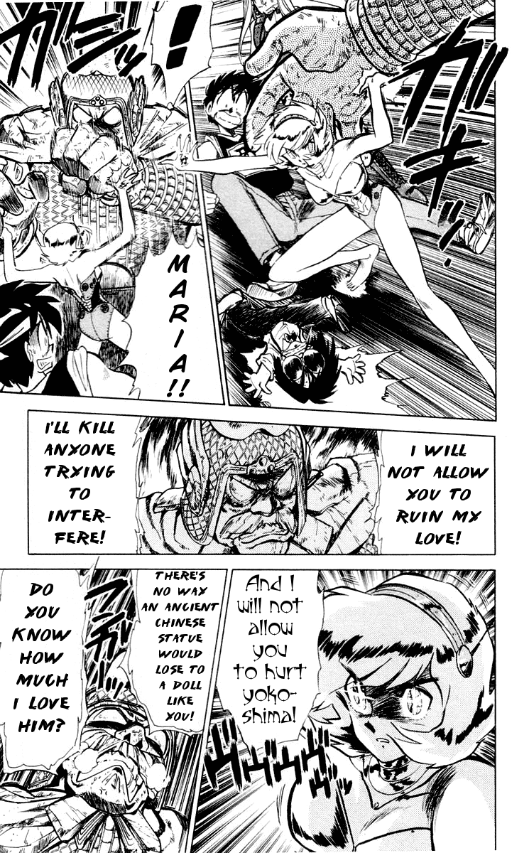 Ghost Sweeper Mikami Chapter 6.2 page 13 - Vol.6 Chapter 2: Report 2 - Unstoppable Love!! (Part Two)