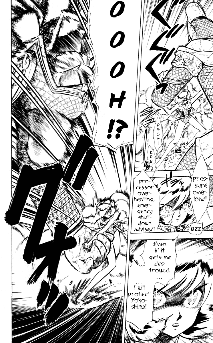 Ghost Sweeper Mikami Chapter 6.2 page 14 - Vol.6 Chapter 2: Report 2 - Unstoppable Love!! (Part Two)