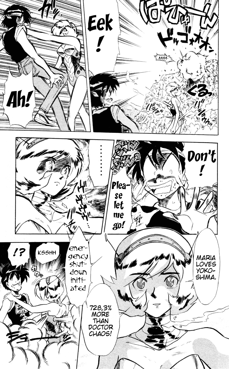 Ghost Sweeper Mikami Chapter 6.2 page 15 - Vol.6 Chapter 2: Report 2 - Unstoppable Love!! (Part Two)
