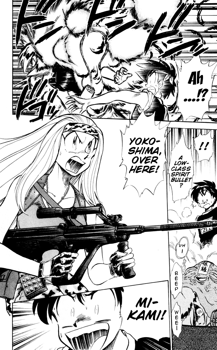 Ghost Sweeper Mikami Chapter 6.2 page 4 - Vol.6 Chapter 2: Report 2 - Unstoppable Love!! (Part Two)