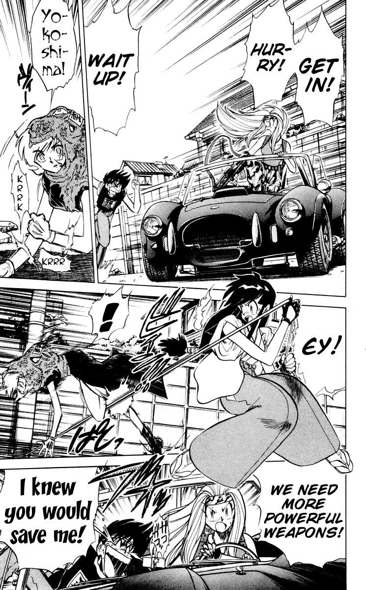 Ghost Sweeper Mikami Chapter 6.2 page 5 - Vol.6 Chapter 2: Report 2 - Unstoppable Love!! (Part Two)