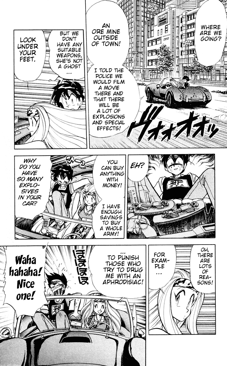 Ghost Sweeper Mikami Chapter 6.2 page 7 - Vol.6 Chapter 2: Report 2 - Unstoppable Love!! (Part Two)