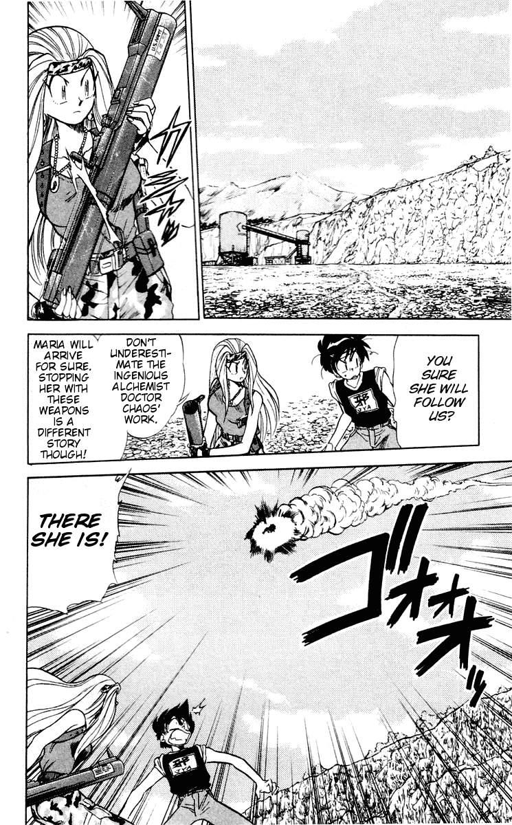 Ghost Sweeper Mikami Chapter 6.2 page 8 - Vol.6 Chapter 2: Report 2 - Unstoppable Love!! (Part Two)