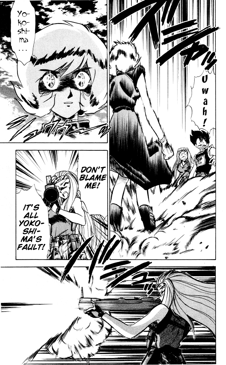 Ghost Sweeper Mikami Chapter 6.2 page 9 - Vol.6 Chapter 2: Report 2 - Unstoppable Love!! (Part Two)