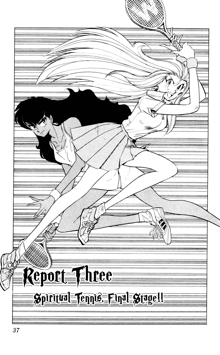 Ghost Sweeper Mikami Chapter 6.3 page 1 - Vol.6 Chapter 3: Report 3 - Spiritual Tennis, Final Stage!!