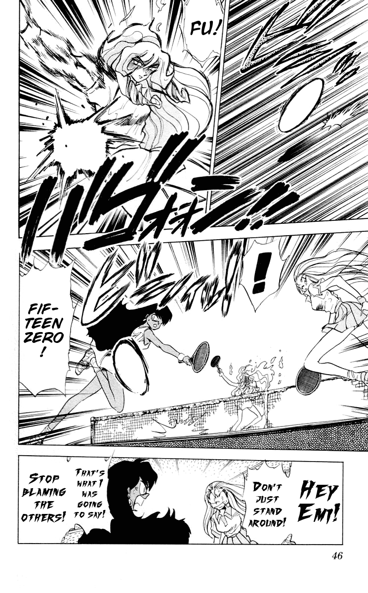 Ghost Sweeper Mikami Chapter 6.3 page 10 - Vol.6 Chapter 3: Report 3 - Spiritual Tennis, Final Stage!!