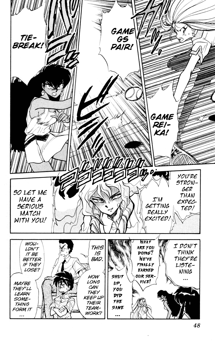 Ghost Sweeper Mikami Chapter 6.3 page 12 - Vol.6 Chapter 3: Report 3 - Spiritual Tennis, Final Stage!!
