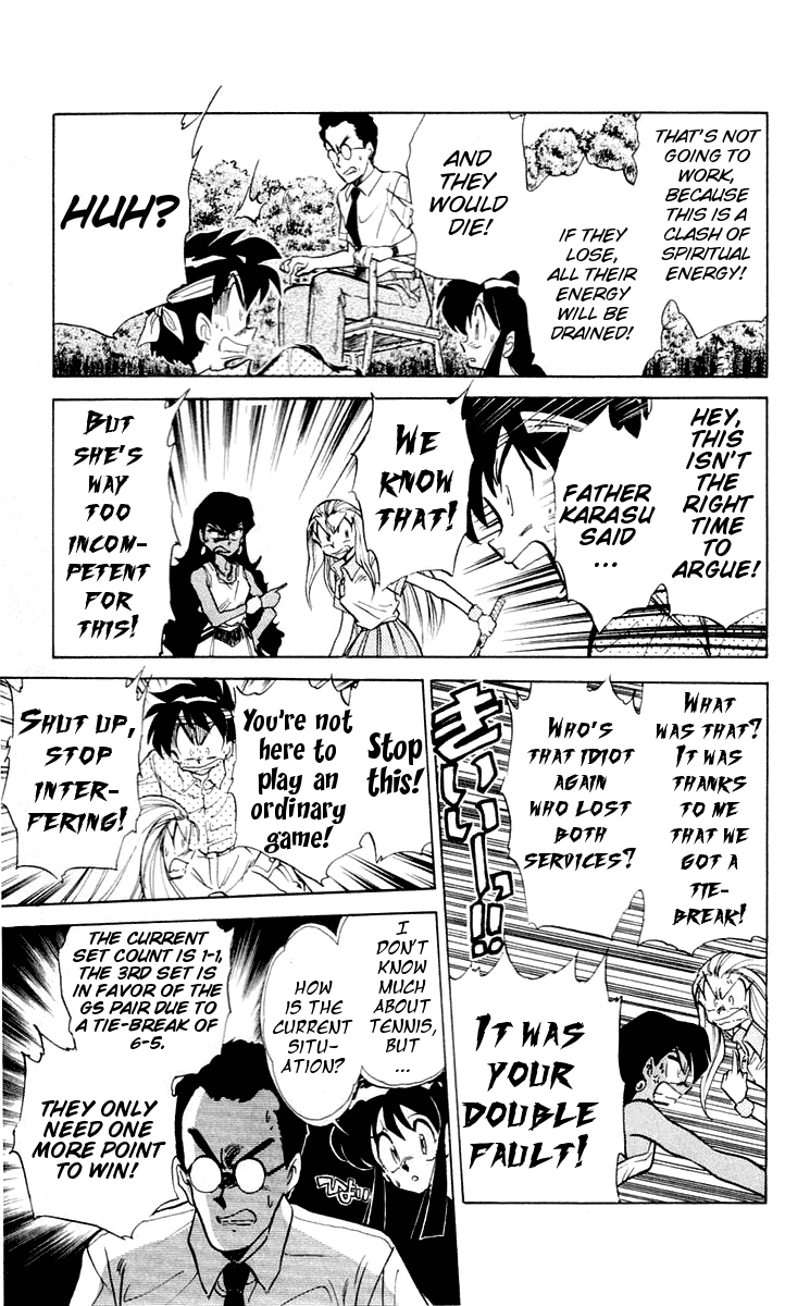 Ghost Sweeper Mikami Chapter 6.3 page 13 - Vol.6 Chapter 3: Report 3 - Spiritual Tennis, Final Stage!!
