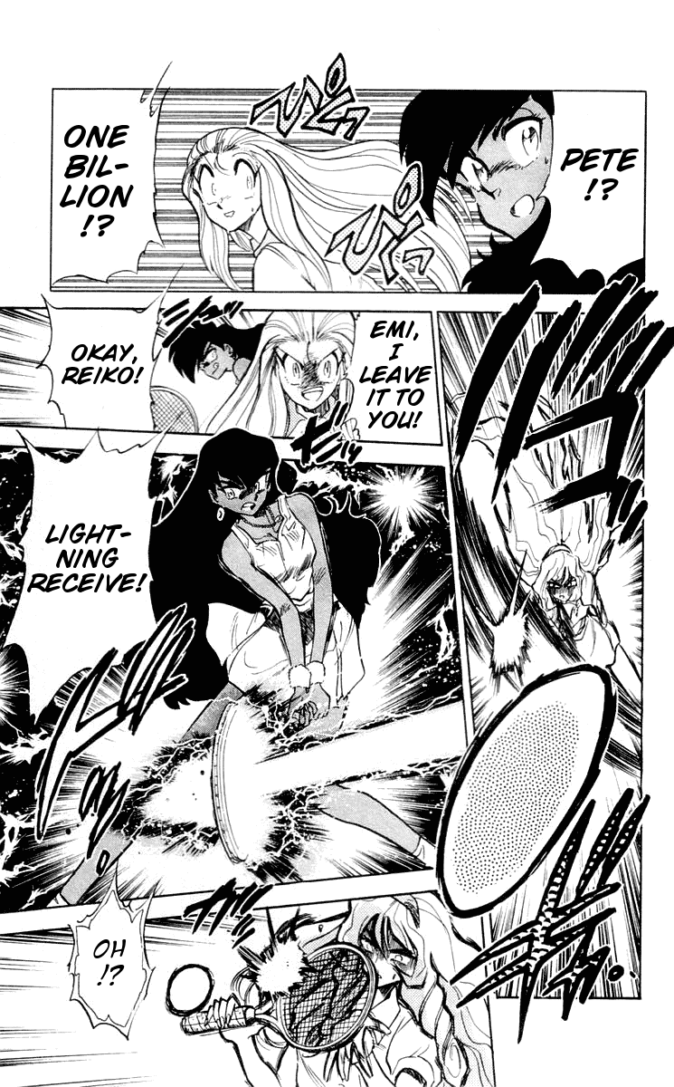 Ghost Sweeper Mikami Chapter 6.3 page 15 - Vol.6 Chapter 3: Report 3 - Spiritual Tennis, Final Stage!!