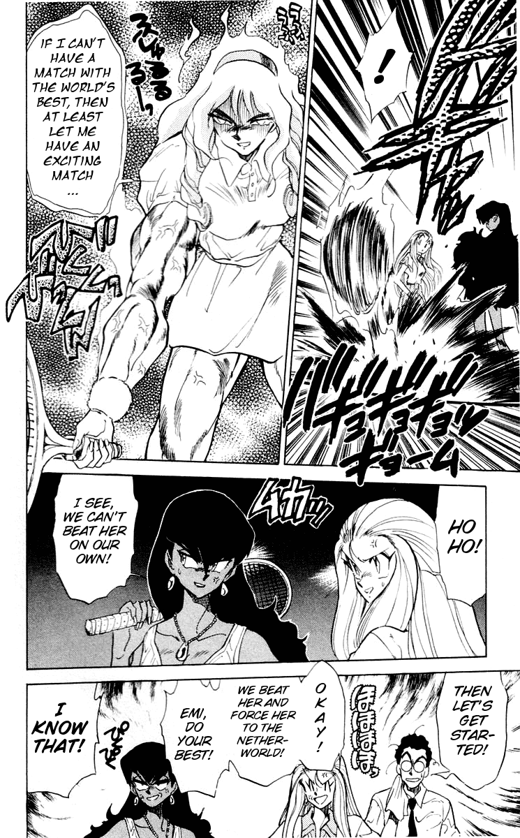 Ghost Sweeper Mikami Chapter 6.3 page 8 - Vol.6 Chapter 3: Report 3 - Spiritual Tennis, Final Stage!!