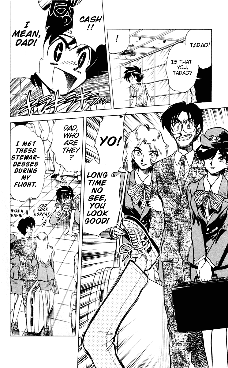 Ghost Sweeper Mikami Chapter 6.4 page 6 - Vol.6 Chapter 4: Report 4 - Dad's Here!! (Part One)