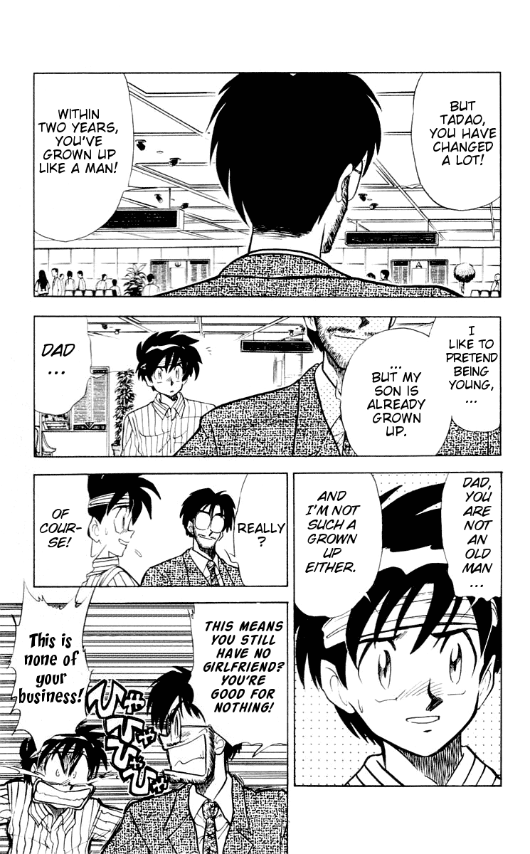 Ghost Sweeper Mikami Chapter 6.4 page 9 - Vol.6 Chapter 4: Report 4 - Dad's Here!! (Part One)