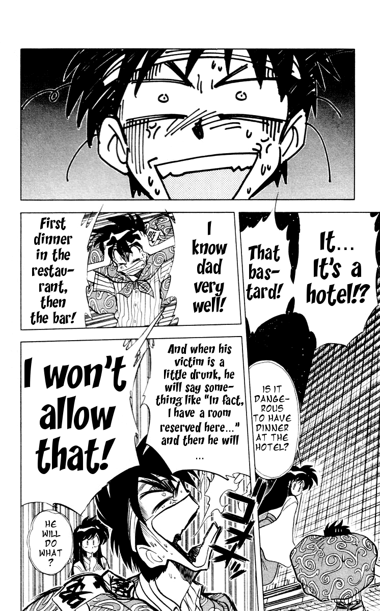Ghost Sweeper Mikami Chapter 6.6 page 6 - Vol.6 Chapter 6: Report 6 - Dad's Here!! (Part Three)