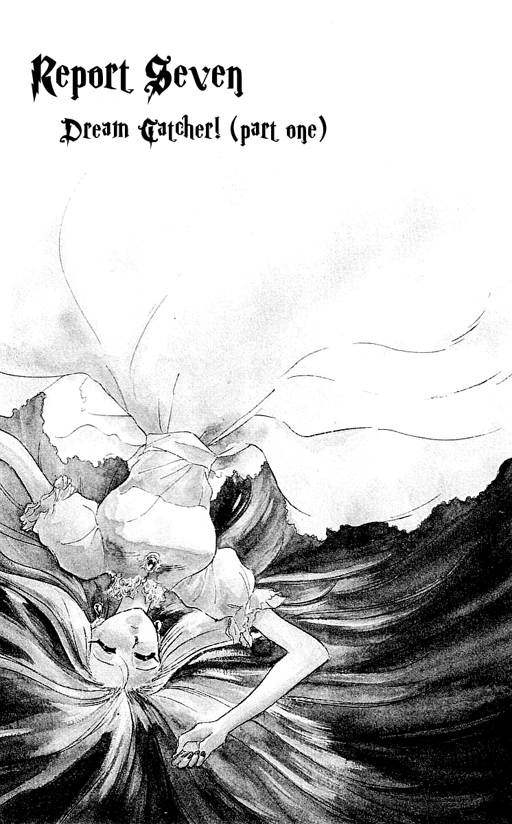 Ghost Sweeper Mikami Chapter 6.7 page 1 - Vol.6 Chapter 7: Report 7 - Dream Catcher! (Part One)