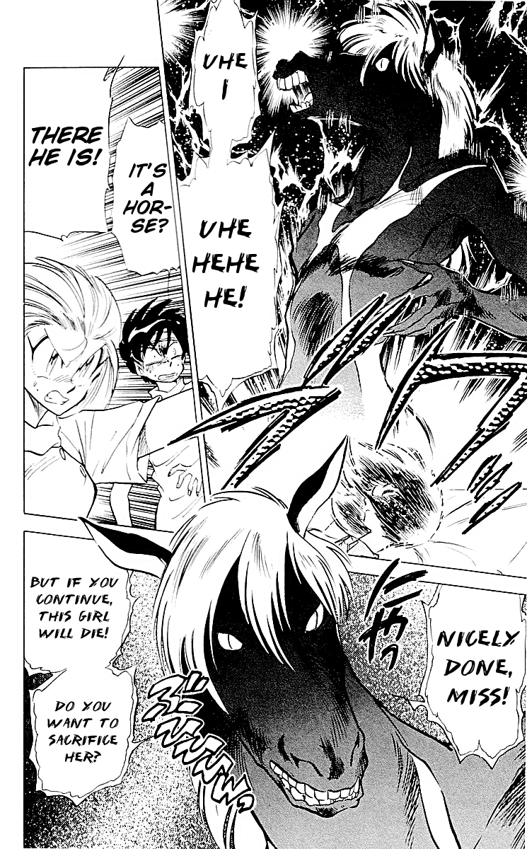 Ghost Sweeper Mikami Chapter 6.7 page 10 - Vol.6 Chapter 7: Report 7 - Dream Catcher! (Part One)