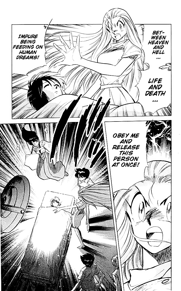 Ghost Sweeper Mikami Chapter 6.7 page 9 - Vol.6 Chapter 7: Report 7 - Dream Catcher! (Part One)