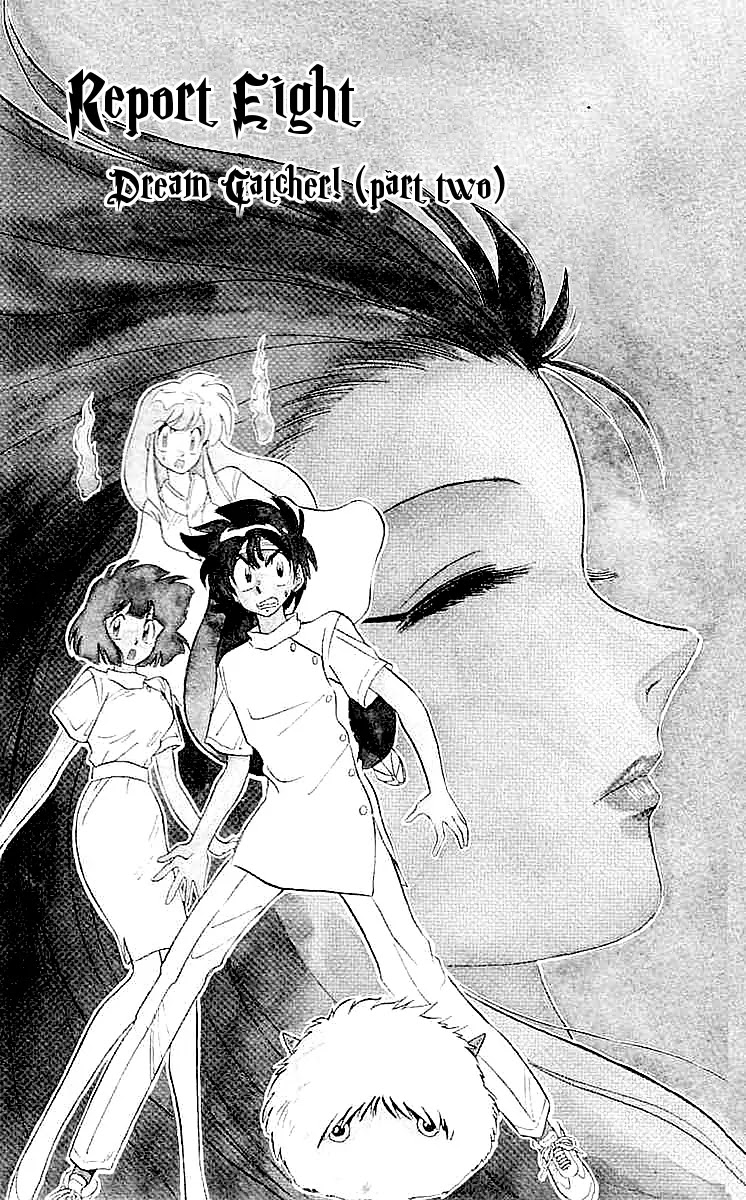 Ghost Sweeper Mikami Chapter 6.8 page 1 - Vol.6 Chapter 8: Report C8 - Dream Catcher!! (Part 2)