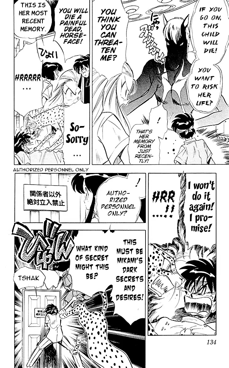 Ghost Sweeper Mikami Chapter 6.8 page 10 - Vol.6 Chapter 8: Report C8 - Dream Catcher!! (Part 2)