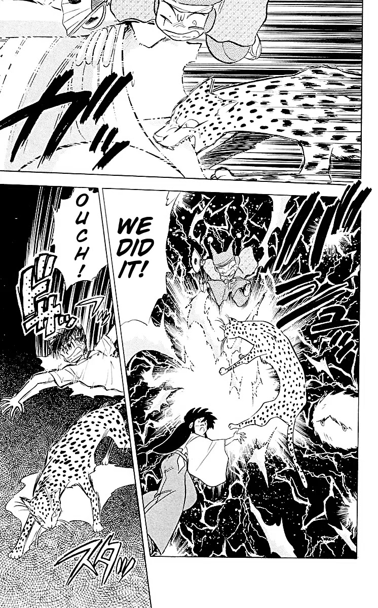 Ghost Sweeper Mikami Chapter 6.8 page 19 - Vol.6 Chapter 8: Report C8 - Dream Catcher!! (Part 2)