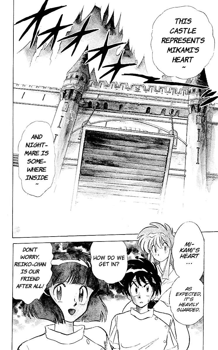 Ghost Sweeper Mikami Chapter 6.8 page 2 - Vol.6 Chapter 8: Report C8 - Dream Catcher!! (Part 2)