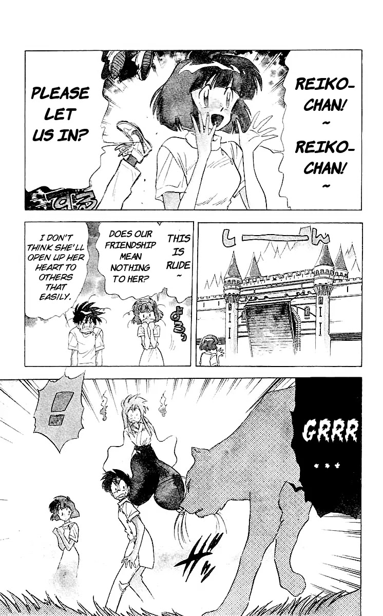 Ghost Sweeper Mikami Chapter 6.8 page 3 - Vol.6 Chapter 8: Report C8 - Dream Catcher!! (Part 2)