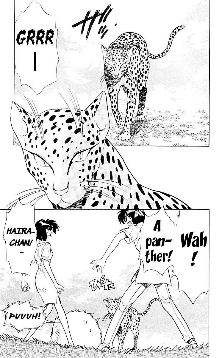 Ghost Sweeper Mikami Chapter 6.8 page 5 - Vol.6 Chapter 8: Report C8 - Dream Catcher!! (Part 2)