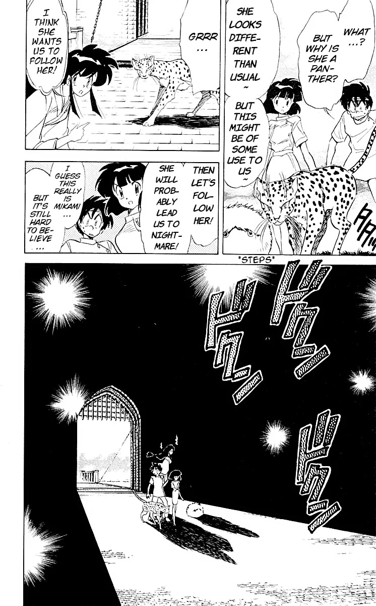 Ghost Sweeper Mikami Chapter 6.8 page 8 - Vol.6 Chapter 8: Report C8 - Dream Catcher!! (Part 2)