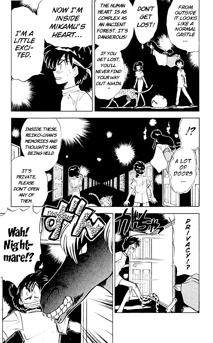 Ghost Sweeper Mikami Chapter 6.8 page 9 - Vol.6 Chapter 8: Report C8 - Dream Catcher!! (Part 2)