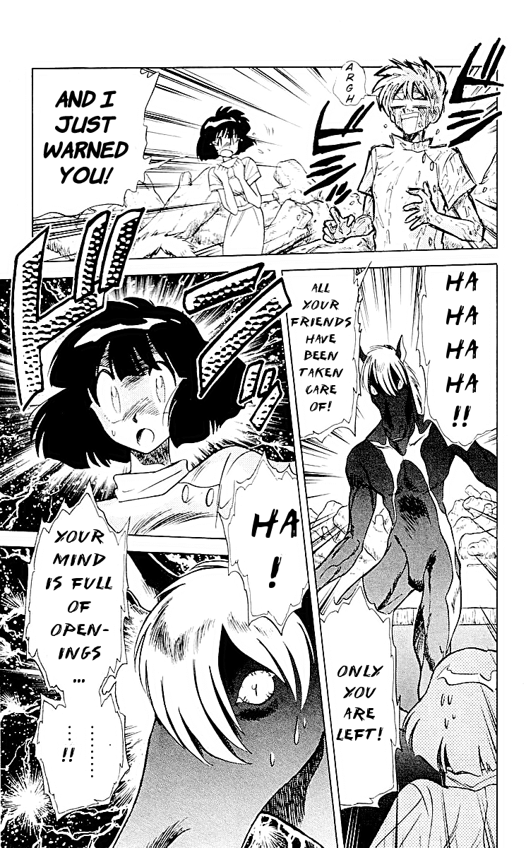 Ghost Sweeper Mikami Chapter 6.9 page 15 - Vol.6 Chapter 9: Report 9 - Dream Catcher! (Part Three)