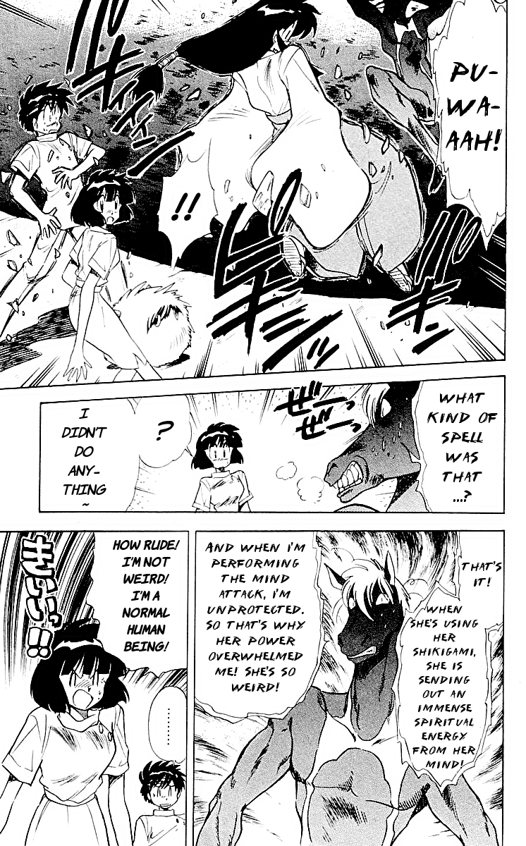 Ghost Sweeper Mikami Chapter 6.9 page 17 - Vol.6 Chapter 9: Report 9 - Dream Catcher! (Part Three)