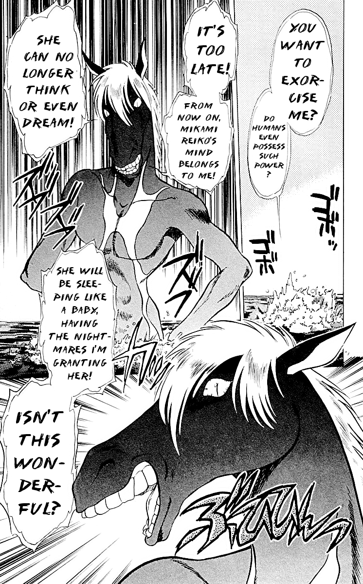 Ghost Sweeper Mikami Chapter 6.9 page 7 - Vol.6 Chapter 9: Report 9 - Dream Catcher! (Part Three)