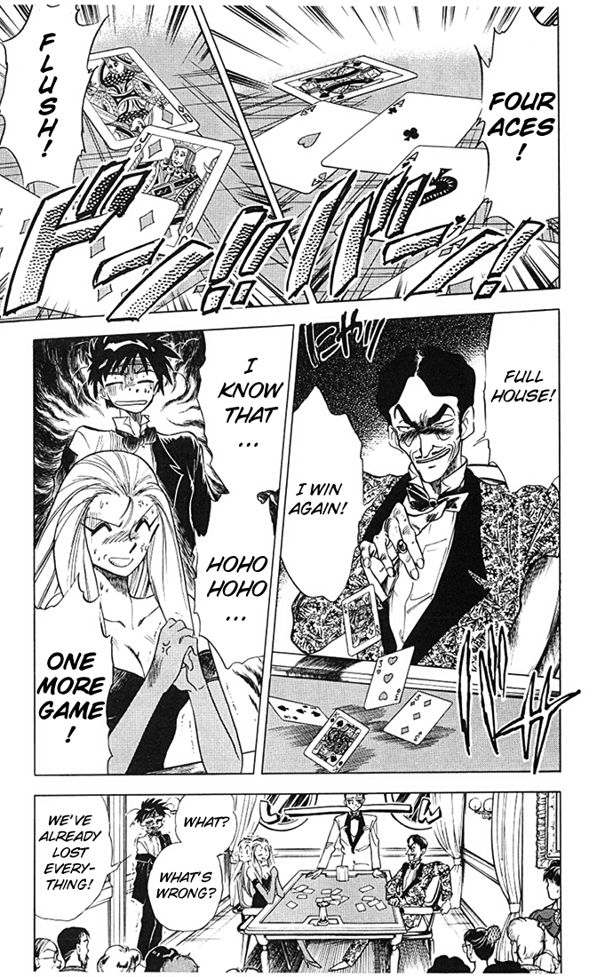 Ghost Sweeper Mikami Chapter 7.1 page 11 - Vol.7 Chapter 1: Report 1 - The Lucky Leaf Has Sprouted