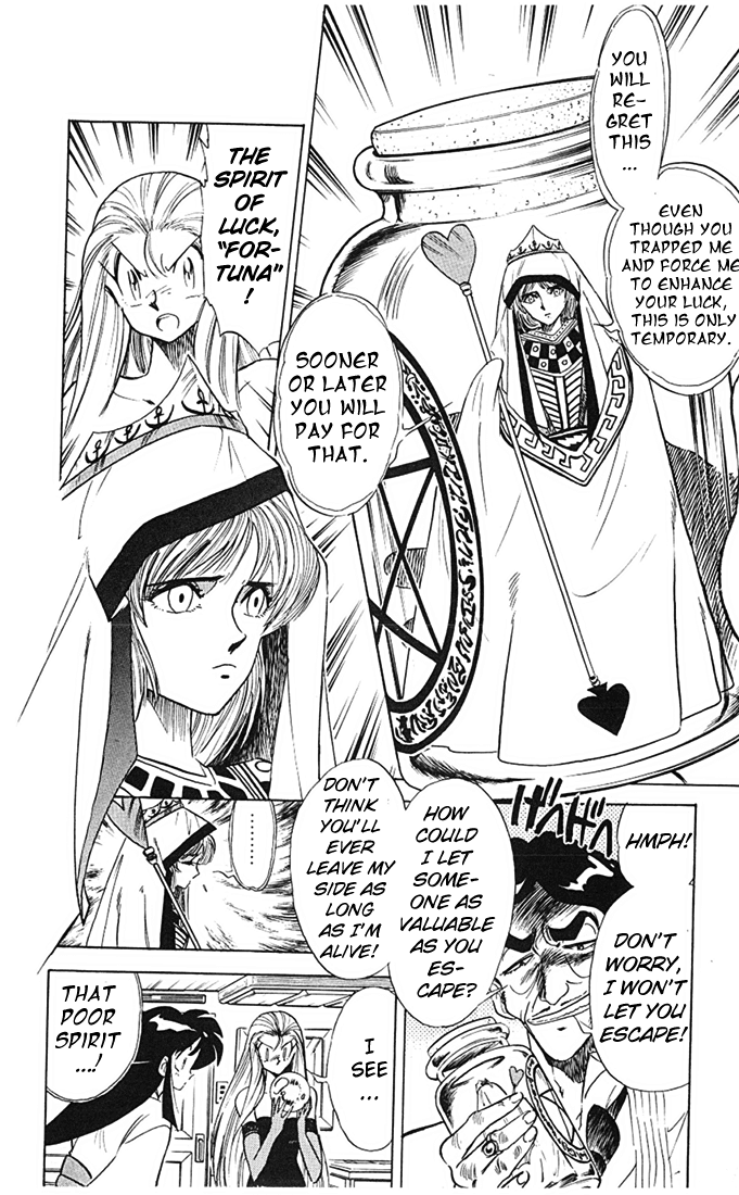 Ghost Sweeper Mikami Chapter 7.1 page 16 - Vol.7 Chapter 1: Report 1 - The Lucky Leaf Has Sprouted
