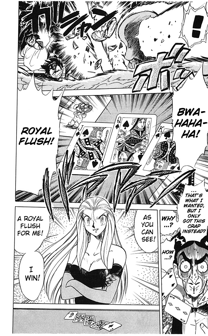 Ghost Sweeper Mikami Chapter 7.1 page 20 - Vol.7 Chapter 1: Report 1 - The Lucky Leaf Has Sprouted