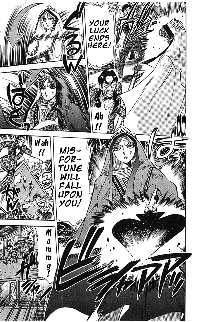 Ghost Sweeper Mikami Chapter 7.1 page 21 - Vol.7 Chapter 1: Report 1 - The Lucky Leaf Has Sprouted