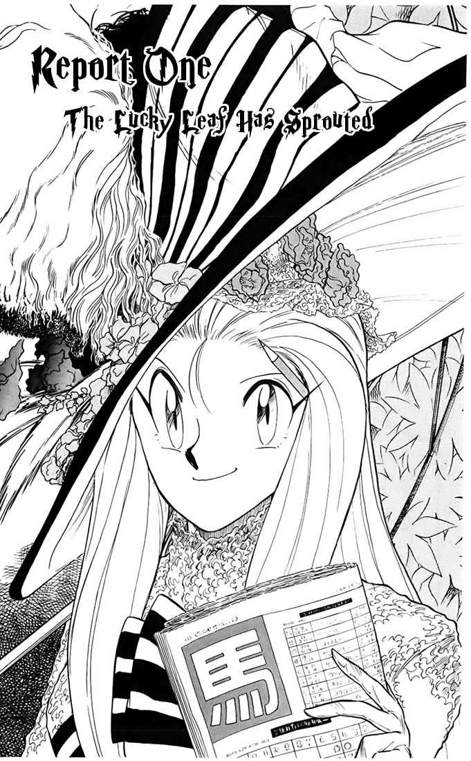 Ghost Sweeper Mikami Chapter 7.1 page 5 - Vol.7 Chapter 1: Report 1 - The Lucky Leaf Has Sprouted