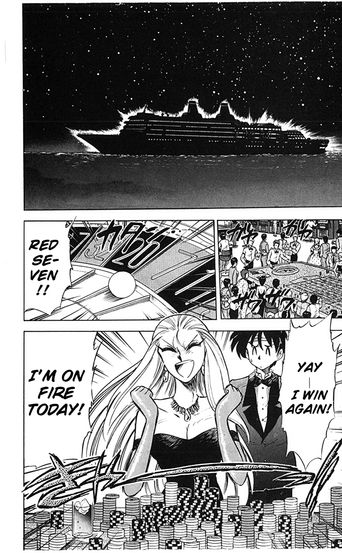 Ghost Sweeper Mikami Chapter 7.1 page 6 - Vol.7 Chapter 1: Report 1 - The Lucky Leaf Has Sprouted