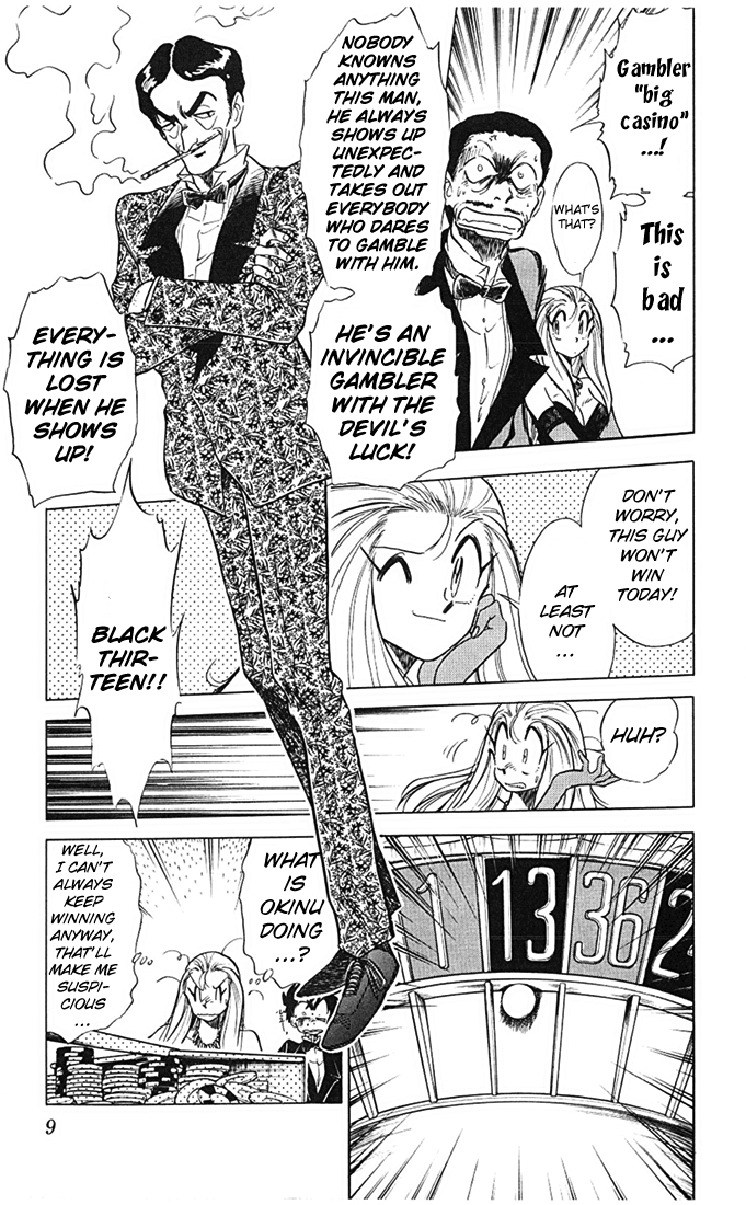 Ghost Sweeper Mikami Chapter 7.1 page 9 - Vol.7 Chapter 1: Report 1 - The Lucky Leaf Has Sprouted